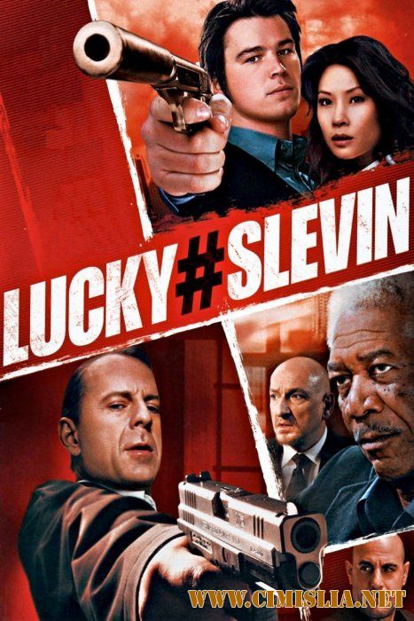 Счастливое Число Слевина / Lucky Number Slevin [2006 / HDRip]