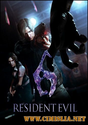 Resident Evil 6 [RePack] [2013 / ENG / RUS]