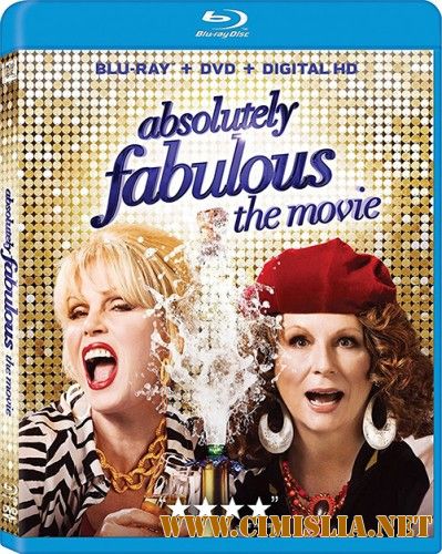 Просто потрясающе / Absolutely Fabulous: The Movie [2016 / BDRip | Лицензия]