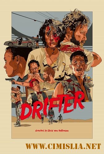 Дрифтер / Drifter [2016 / HDRip]