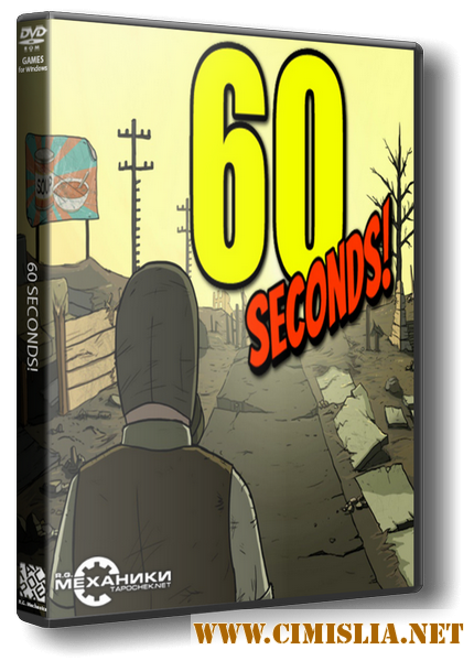60 Seconds! [v 1.204] [RePack] [2015 / RUS / ENG / MULTi9]