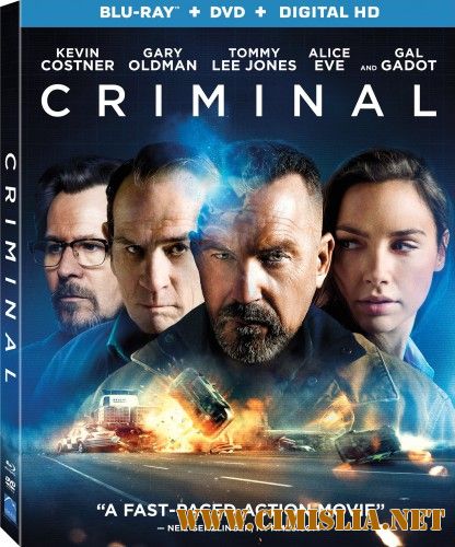 Преступник / Criminal [2016 /  HDRip | Лицензия]