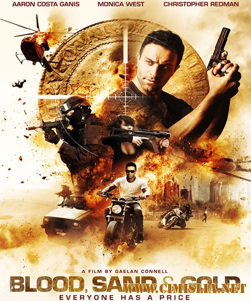 Кровь, золото и песок / Blood, Sand and Gold [2017 / WEB-DLRip]