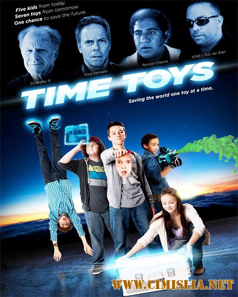 Игрушки из будущего / Time Toys [2016 / WEB-DLRip]