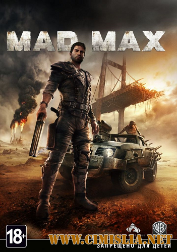 Mad Max [RePack] [2015 / MULTi / ENG / RUS]