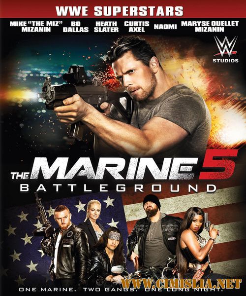 Морпех 5: Поле битвы / The Marine 5: Battleground [2017 / HDRip | Лицензия]