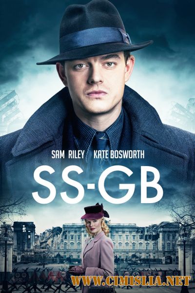 Британские СС / SS-GB [01х01-05 из 05] [2017 / WEBRip]