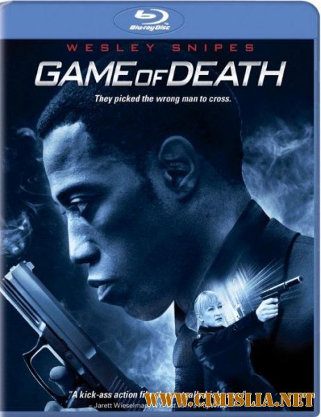 Game of Death / Игра смерти [2010 / BDRip]