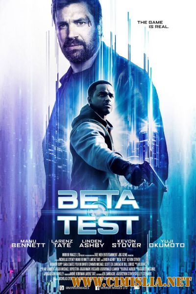 Бета-тест / Beta Test [2016 / WEB-DLRip]