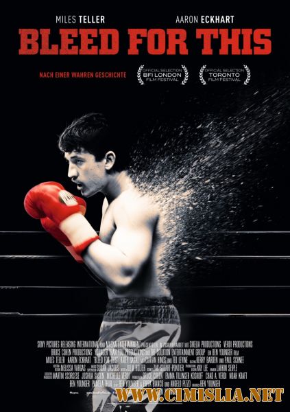 Пазманский дьявол / Bleed for This [2016 / HDRip]