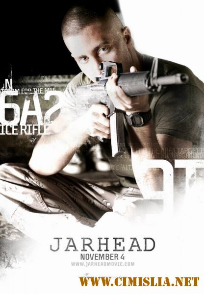 Морпехи / Jarhead [2005 / BDRip]