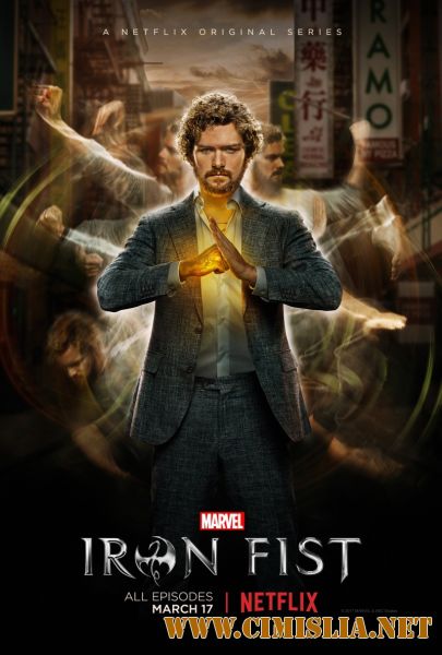 Железный кулак / Iron Fist [01х01-13 из 13] [2017 / WEBRip]