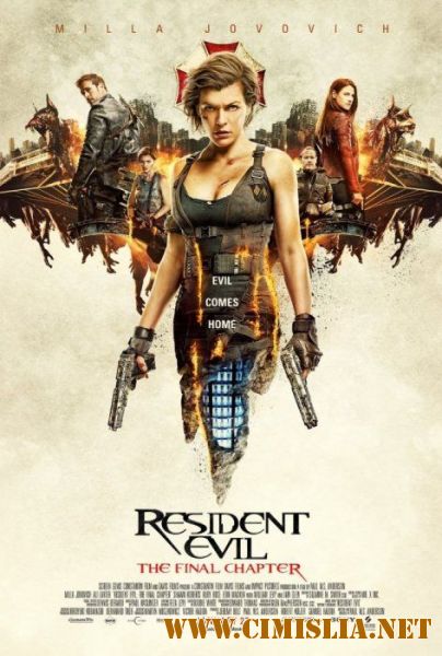 Обитель зла: Последняя глава / Resident Evil: The Final Chapter [2016 / BDRip]