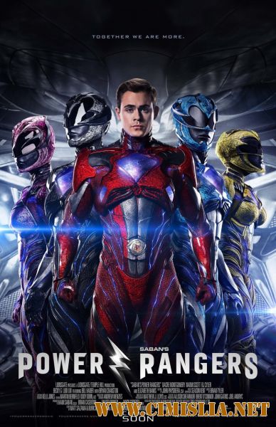 Могучие рейнджеры / Power Rangers [2017 / HDRip от Scarabey | Лицензия]