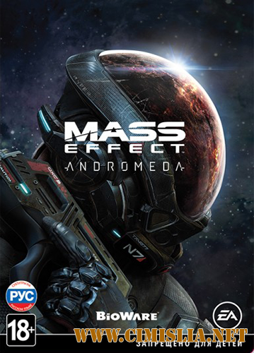 Mass Effect: Andromeda [L] [2017 / RUS / ENG]