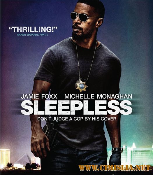 Бессонная ночь / Sleepless [2017 / HDRip]