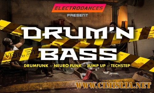 DNB sound Vol.31 [2017 / MP3 / 320 kb]