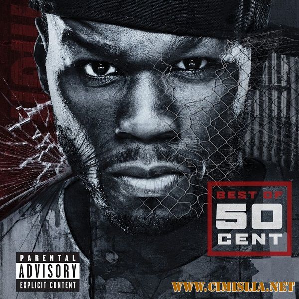 50 Cent - Best Of [2017 / MP3 / 320 kb]