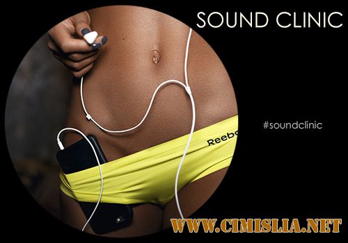 Автозвук. Убийца Колонок [ i Like Bass Edition ] [2017 / MP3 / 320 kb]