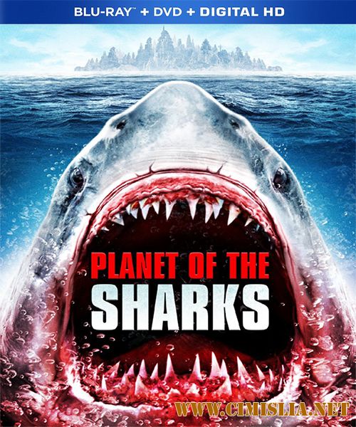 Планета акул / Planet of the Sharks [2016 / HDRip]