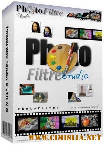 PhotoFiltre Studio X 10.12.1 + Portable [2017 / ENG / RUS]