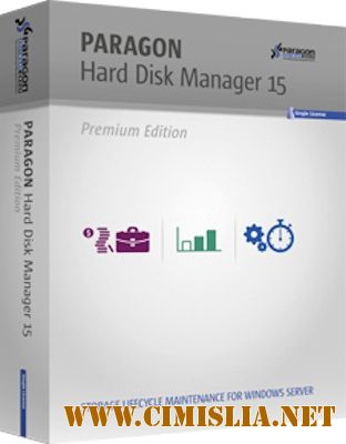 Paragon Hard Disk Manager 15 Premium 10.1.25.813 [2017 / RUS]