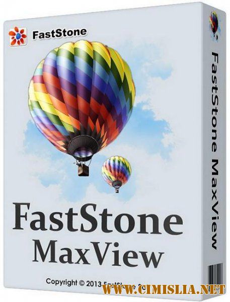 FastStone MaxView 3.1 [RePack & Portable] [2017 / RUS]