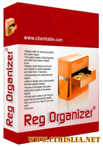 Reg Organizer 7.80 Final [RePack & Portable] [2017 / ENG / RUS]