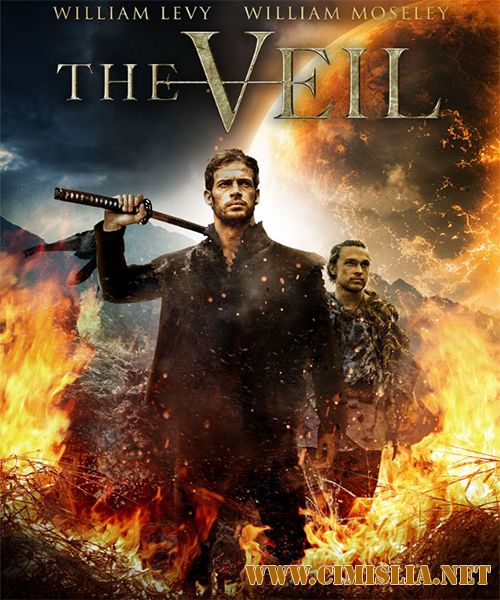 Вуаль / The Veil [2017 / WEB-DLRip]