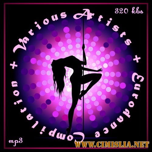 Eurodance Compilation [2017 / MP3 / 320 kb]