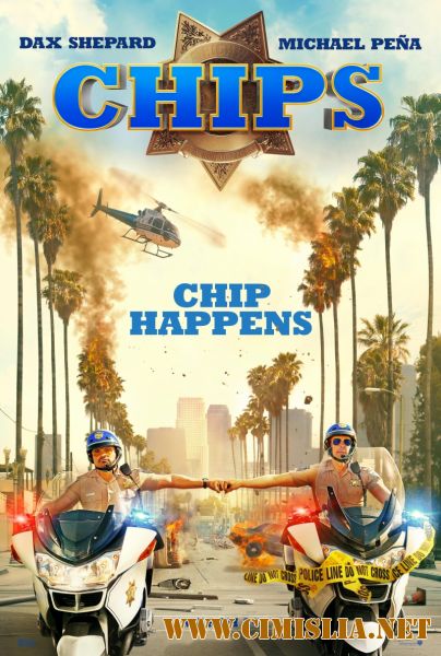 Калифорнийский дорожный патруль / CHIPS [2017 / HDRip]