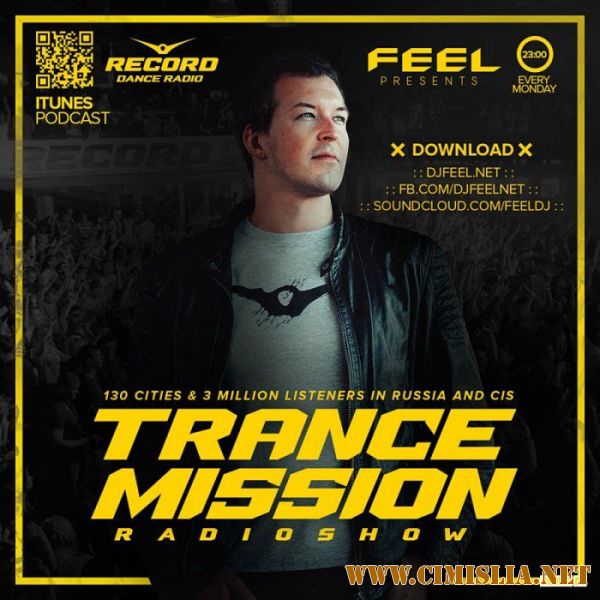 DJ Feel - Top 40 Of 2016 [2017 / MP3 / 320 kb]