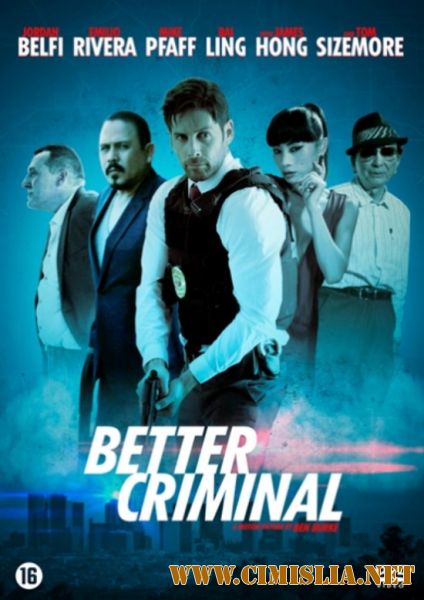 Хороший преступник / Better Criminal [2016 / WEBRip]