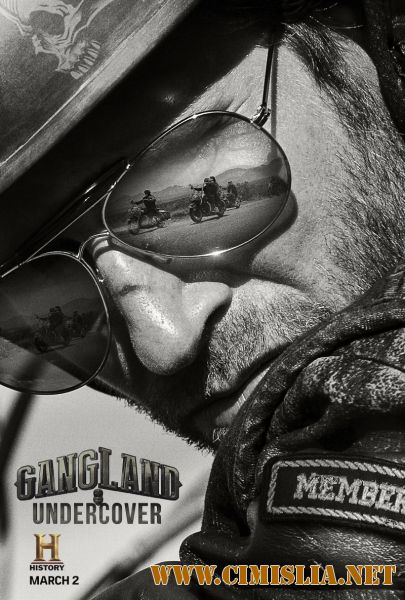 Под прикрытием / Gangland Undercover [02x01-08 из 08] [2016 / WEB-DLRip, WEBRip]