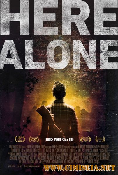 Тут одна / Here Alone [2016 / WEB-DLRip]