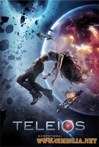 Телейос / Teleios [2017 / BDRip]
