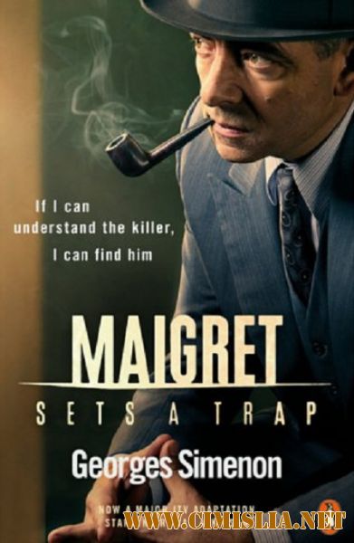 Мегрэ расставляет сети / Maigret sets a trap [2016 / HDTVRip]
