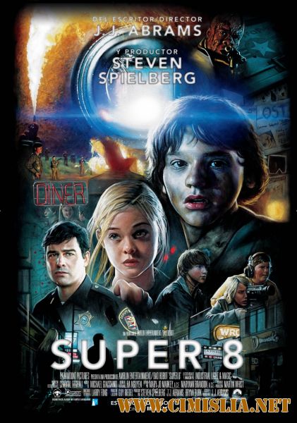 Супер 8 / Super 8 [2011 / HDRip | Лицензия]