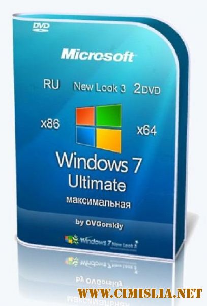 Microsoft Windows 7 Ultimate Ru x86-x64 SP1 NL3 04.2017 2 DVD [RUS]