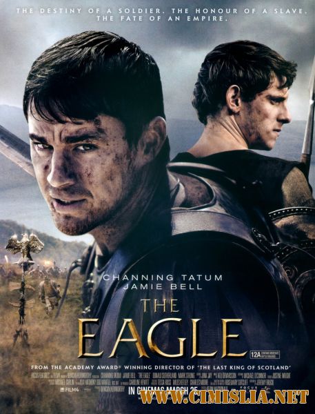 Орел Девятого легиона / The Eagle [2011 / HDRip | Лицензия]