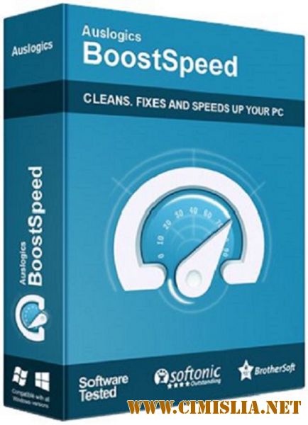AusLogics BoostSpeed 9.1.3.0 Final [RePack & Portable] [2017 / РС / RUS / ENG / MULTi]