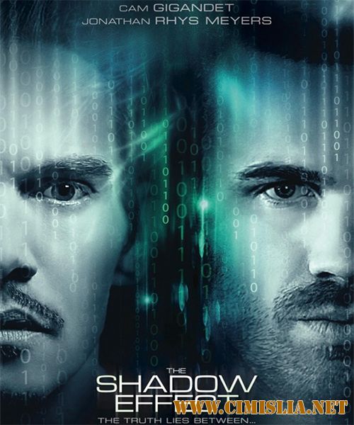 Тень / The Shadow Effect [2017 / WEB-DLRip]