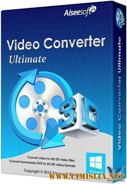 Aiseesoft Video Converter Ultimate 9.2.16 [RePack] [2017 / RUS / ENG]
