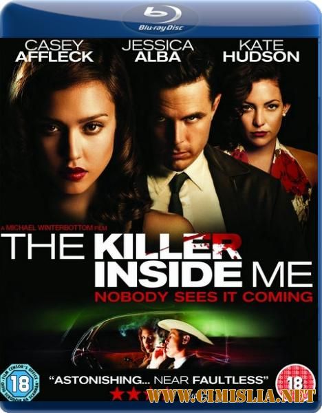 Убийца внутри меня / The Killer Inside Me [2010 / BDRip | Лицензия]
