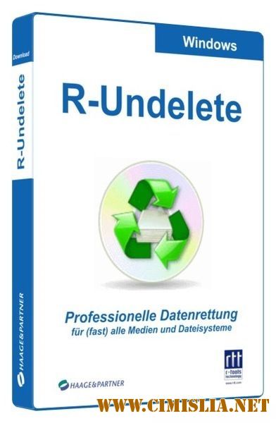 R-Undelete 5.1 build 165337 + Portable [2017 / MULTi / ENG / RUS]