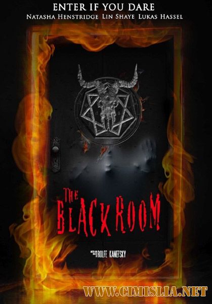 Черная комната / The Black Room [2016 / WEB-DLRip]