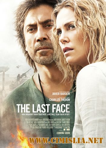 Последнее лицо / The Last Face [2016 / WEB-DLRip]