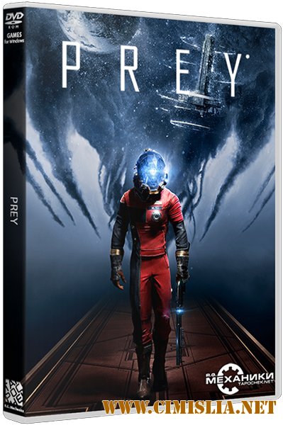 Prey [RePack] [2017 / ENG / RUS]