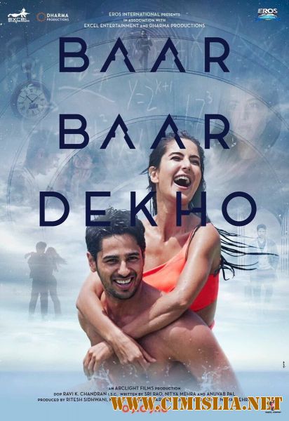 Смотри ещё раз / Смотри снова и снова / Baar Baar Dekho [2016 / HDTVRip]