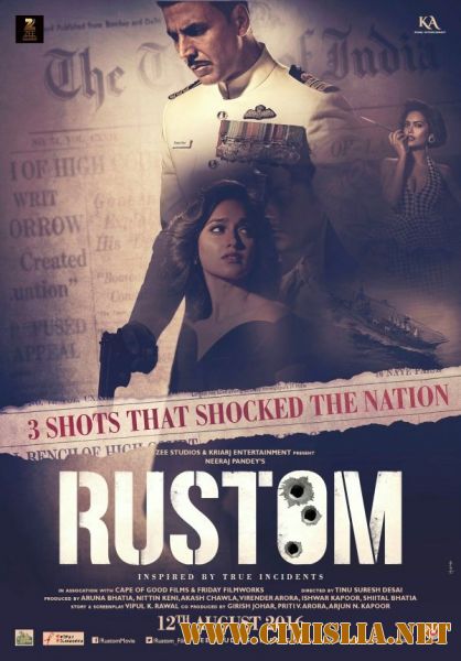Рустом / Rustom [2016 / HDRip]